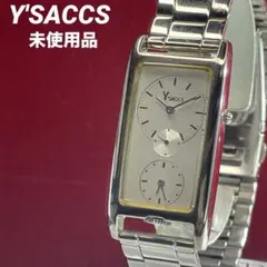 未使用 Y'SACCS ダブルフェイス スモセコ 電池交換済 日本製 腕時計