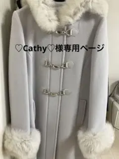 ダッフルコート/アプワイザーリッシェ