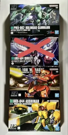 Item thumbnail for item 85798582-ddf0-4d31-889a-75946a4c0466
