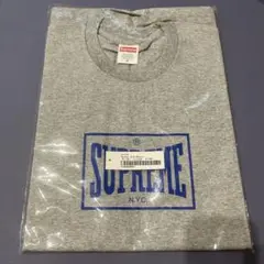 Supreme Warm Up Tee "Heather Grey"