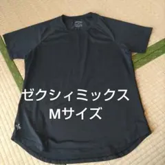 匿名配送　美品　XEXYMIX ゼクシィミックス Mサイズ　黒Tシャツ