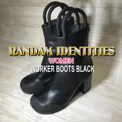 おしゃれ RANDOM IDENTITIES ワーカーブーツ レザー 革