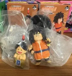 ドラゴンボール一番くじG賞　ヤジロベー ウパ
