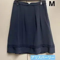 アリスバーリー　レース付きネイビースカート　レディースM