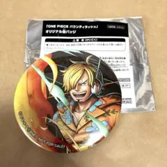 ワンピースデイ 缶バッジ サンジ 限定 バウンティラッシュ