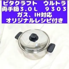 Item thumbnail for item c96f4d2c-7430-4142-939d-036a082cab22