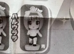 ウマ娘 プリティーダービー ハグコット 出走直前！3 ハルウララ 青 バンダイ