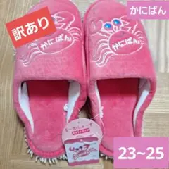 Item thumbnail for item b227e29c-1da1-4511-a564-0cc10b369c3a