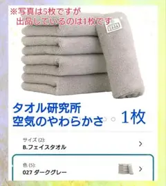 Item thumbnail for item 1717eaf3-5890-4bd9-9d27-22b405037a1f