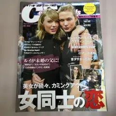 Item thumbnail for item 8b3f0239-cfdb-4138-8df1-fcbc7d11cf54