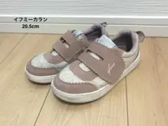 イフミーカラン　スニーカー　靴　20.5cm