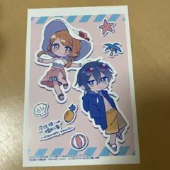 魔法使いの婚約者 4 特典