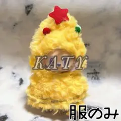 Item thumbnail for item fca4ea2b-703e-4545-a37e-cadb767256e9