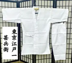 Item thumbnail for item 12fdb62d-c049-4111-9264-ee1a73cc9a83