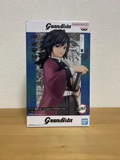 冨岡義勇 Grandista フィギュア