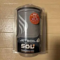 JETBOIL SOL TI チタン製 ジェットボイルチタニウム 新品未使用品 Amazon.com: Jetboil Sol Titanium Cooking System (Sand