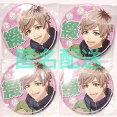 A3! 皆木綴 75mm缶バッジセット