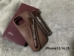【新品・未使用品】iPhone13,14,15対応ケース