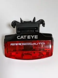 キャットアイ RAPID micro AUTO テールライト