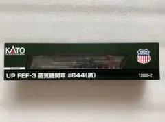 Item thumbnail for item d48b6b3c-d47d-4a8c-b49d-7c4e264b5096