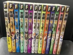 無職転生 1巻〜14巻