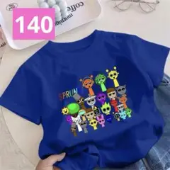キッズ　スプランキーSPRUNKITシャツ　半袖　新品　140 青　高品質