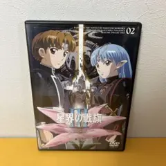 DVD「星界の戦旗Ⅲ」volume02（第2話 家族の食卓）