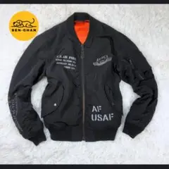 Item thumbnail for item 566cac14-3bb1-4e03-9d29-1cadaa35517a