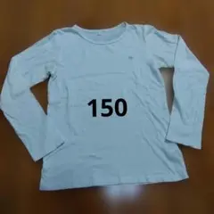 Item thumbnail for item 6af6bc22-d410-4717-ba39-a74156061fb2