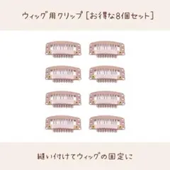 Item thumbnail for item 568806bb-4234-4147-b3d5-f423bc135c10