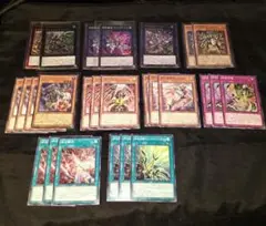 遊戯王　終獄　ドゥームズミニデッキパーツセット！