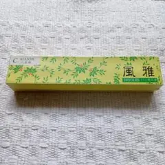 Item thumbnail for item 253f06bf-e330-47ab-bbdb-8969f2a959cf