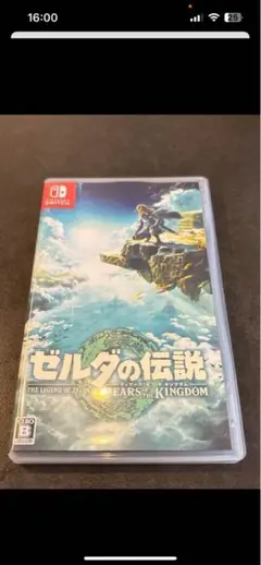 ゼルダの伝説 ティアーズ オブ ザ キングダム