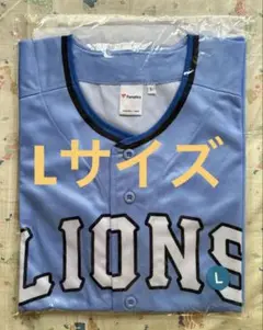 埼玉西武ライオンズ　サマーブルーユニフォーム サイズL　未開封品
