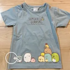 すみっコぐらし Tシャツ