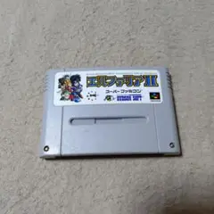 エルファリア2 スーパーファミコン