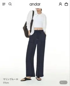 アンダール☆ Ice Tencel デニムワイドパンツ☆サイズL☆洗濯のみ未使用