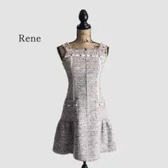 Rene ルネ ツイードワンピース TISSUE社製