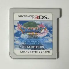 3DS ドラゴンクエストXI 過ぎ去りし時を求めて　ドラクエ11