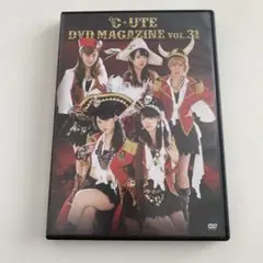 ℃-ute DVD MAGAZINE vol.31