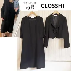 Item thumbnail for item c6dda0f3-0ae2-42f2-90b6-fe8959a4330f