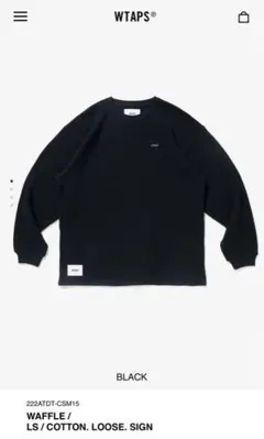 WTAPS WAFFLE / LS / COTTON. LOOSE. SIGN
