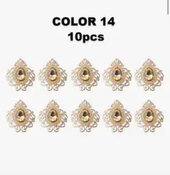 Item thumbnail for item 9cb65fa2-23b0-4ec9-8b1a-925ac6024819