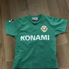 Item thumbnail for item e30fc7a7-6def-469b-964d-2e7b73d4f2d9