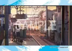 73/120　劇場版総集編「呪術廻戦 懐玉・玉折」　ブロマイド