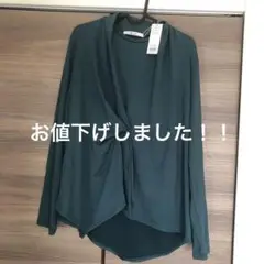 アイエムユートップス、チュニックLLサイズ新品未使用