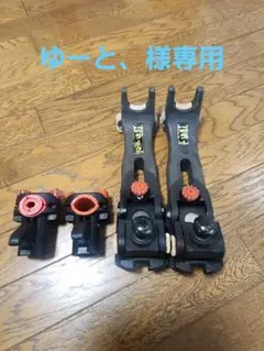 Item thumbnail for item 8cb7c8fa-5d26-4f4a-8d2b-c740b6f97ed4