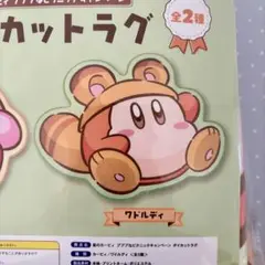 アニマルワドルディ ぬいぐるみ GIGO 2025年最新】ワドルディ gigoの人気アイテム - メルカリ