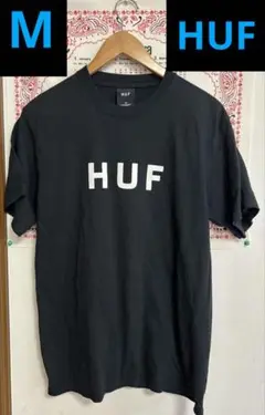 【激カワ！・定番モデル】HUF ハフ　シンプル ロゴ　tシャツ 黒　ブラック　М