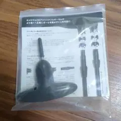 Callaway ロフト調整レンチ
